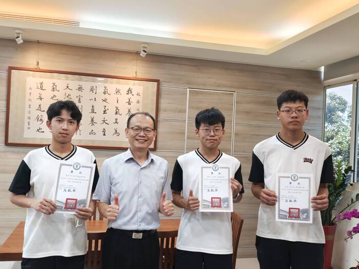 114學年度校內數理競賽資訊科特優及佳作同學