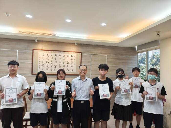 114學年度校內數理競賽地球科學科特優及佳作同學
