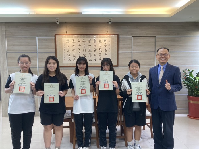 得獎學生合影圖片