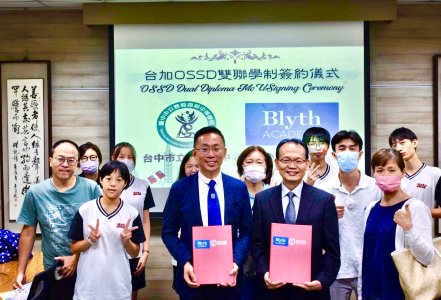 本校與加拿大Blyth Academy布萊斯學院簽署合作備忘錄，推動雙聯學制。