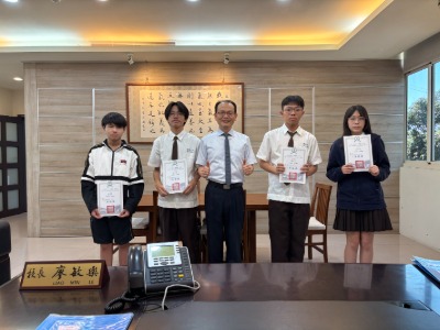 本校113-2學期高一及高二「英文單字競賽」學生得獎