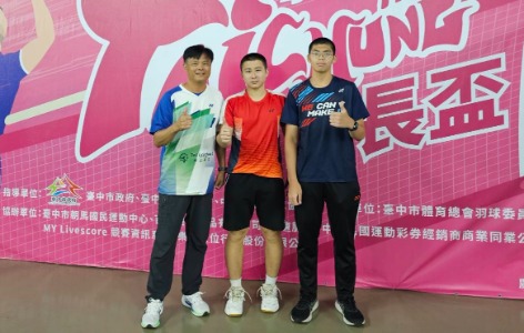 102班 鄒旻儒參加市長盃羽球賽高男非體育班組 單打冠軍