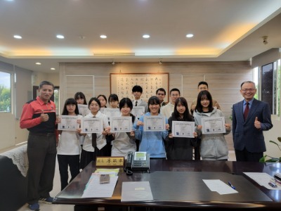 「國際小行星搜尋活動」發現未知小行星