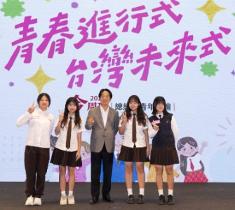 本校學生會參與2025今周刊 總統與青年論壇「照片來源《今周刊》提供」