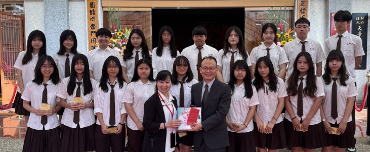 115/3/8 本校學生會代表出席「文昌祭」朗誦文昌帝君陰騭文~祝全體師生成績突飛猛進~