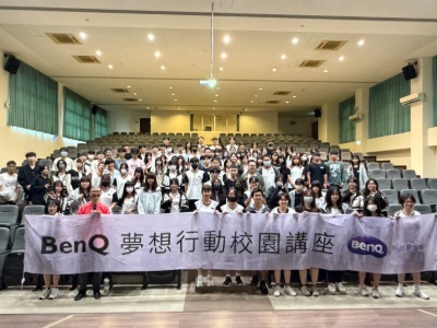 明基基金會邀請陳星合先生蒞校辦理2026 BenQ夢想行動校園講座「從太陽回來的人」，獲得熱烈迴響。