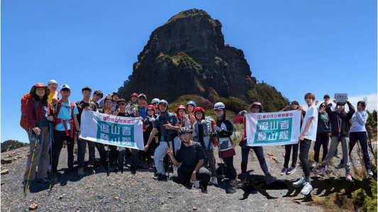 恭賀~~追山者登山隊師生24人，於2026/6/1分三梯次成功登頂大霸尖山3492公尺