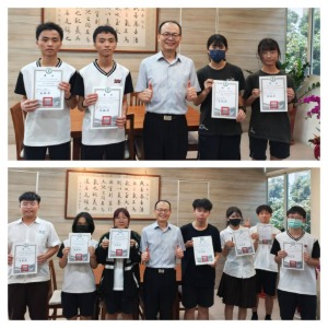 賀！114學年度校內數理及資訊學科能力競賽【特優及佳作】同學合影，恭喜各科獲獎同學！