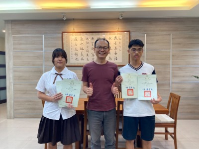 賀! 本校學生參加市長盃空手道錦標賽榮獲佳績