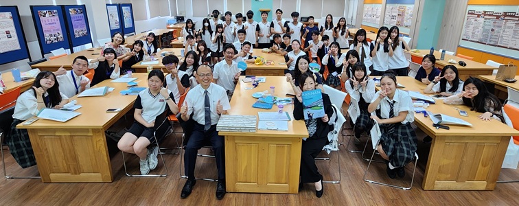 2026日本姐妹校阪南高校來訪歡迎會