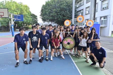 115學年度高三百日誓師活動